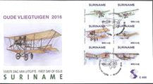 Suriname2016_10E400