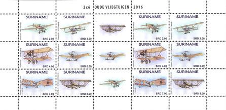 Suriname2016_10ms