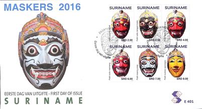Suriname2016_11E401