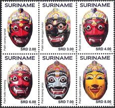 Suriname2016_11