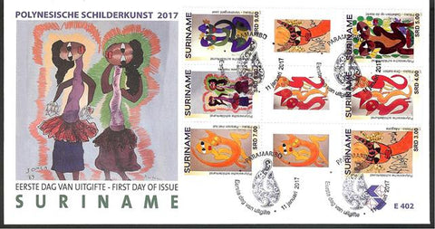 Suriname 2017-01E402bp