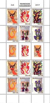 Suriname 2017-01ms