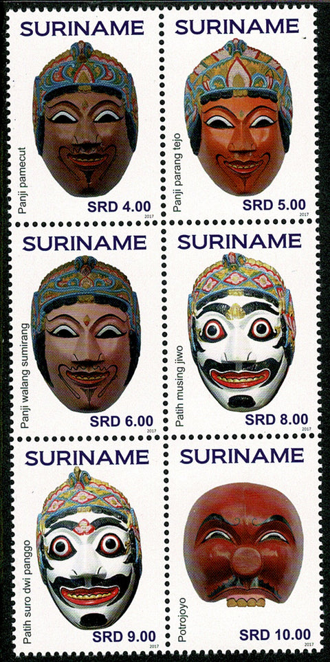 Suriname2017 Maskers (2211/16)