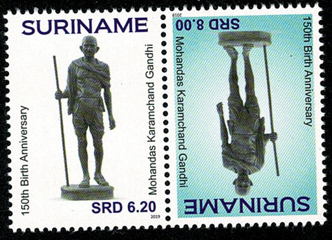 Suriname2019 Ghandi (2390/91)