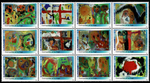Suriname2019 Cosmopolitan Art (2404/15)
