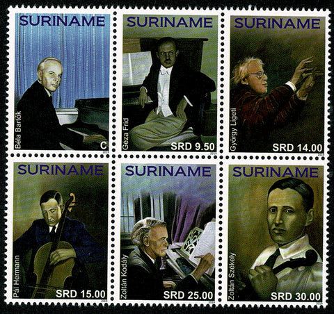 Suriname2019 Componisten (2323/28)