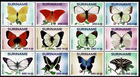 Suriname2019 Vlinders (2368/79)
