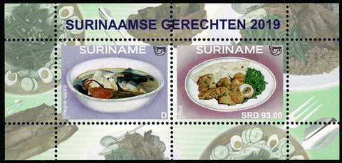 Suriname2019 UPAEP Gerechten Blok (2389)