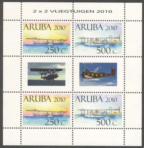 aruba2010-2ms1