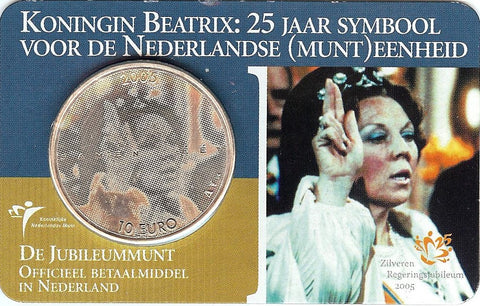 cc006 Jubileummunt 2005