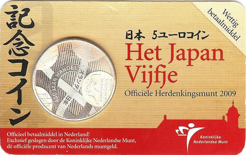 cc016 Japan Vijfje 2009