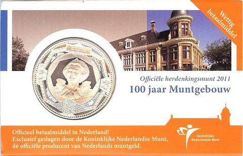 cc021 Muntgebouw Vijfje 2011