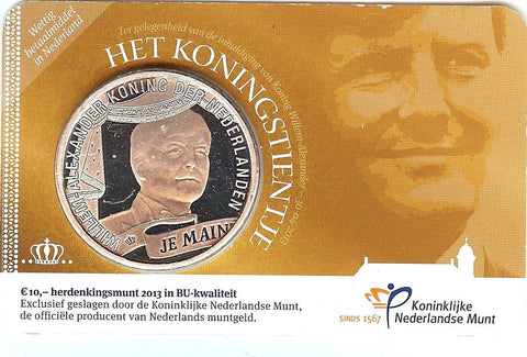 cc030a Koningstientje BU - Kwaliteit 2013