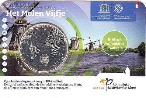 cc037a Molen Vijfje BU - kwaliteit 2014